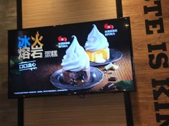 -汉堡王(徐汇绿地缤纷店)