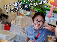 -玥儿弯弯手作烘焙(中海国际社区御城店)