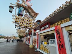 -渔岛海洋度假区