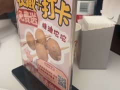 -七号湘(南湖路店)