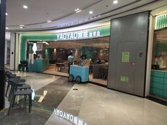 -百佳华佳漾里(坂田店)