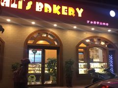-丁大房(明德广厦店)