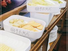 -骨气鼓气羊棒骨·羊蝎子(住总万科广场店)