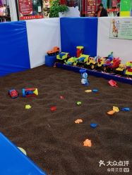 -开心哈乐亲子乐园(东森时尚百货店)