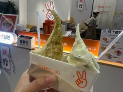 -野人先生现做冰淇淋(北京环宇荟店)