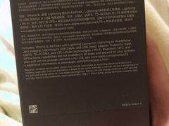 -丰泽(尖沙咀海洋中心店)