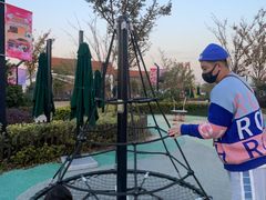 -季高兔窝窝亲子园(上海薰衣草公园店)