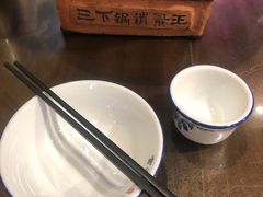 -富正毅三下锅·湘西韵味(天门山索道店)