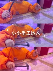 -开心巴士(世纪东方商业广场店)