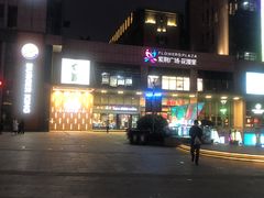 -紫荆广场·花漫里