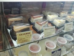 -三元梅园(玉泉路店)