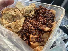 -老王豆皮
