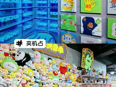 -LONG BAR 廊吧(外滩华尔道夫酒店)