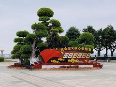 -集美鳌园景区