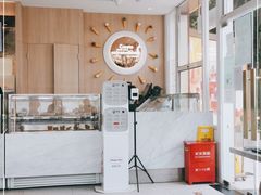 -哈根达斯(滨江店)