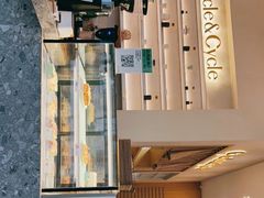 -Cycle&Cycle Artisan(天目里店)