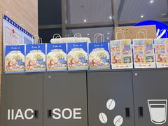 -瑞幸咖啡(正中时代大厦店)