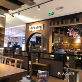 呷哺呷哺 后来许多人问我一个人夜晚踟蹰路上的心情