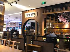 大堂-呷哺呷哺(万达新世界店)
