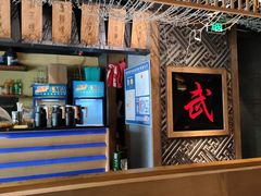 -令狐冲·活鱼馆(宝龙店)