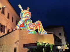 -华谊兄弟（长沙）电影小镇