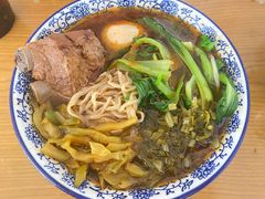 -宜沁手打面
