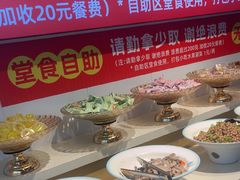 -成老灶火锅鸡(平山店)