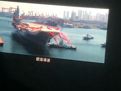-SFC上影影城(港汇永华IMAX激光店)