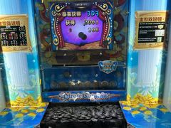 -天天玩X秋葉原日系动漫游戏中心