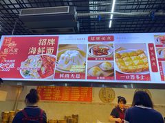 -恒兴发茶店(水巷口店)