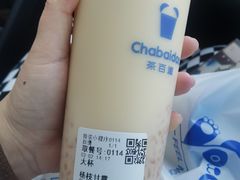 -茶百道(良乡大学城店)