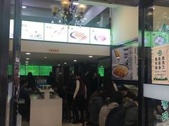 -老新隆牛肉锅贴(新街口店)