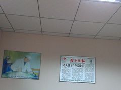 -沈老头包子铺(崇山路店)