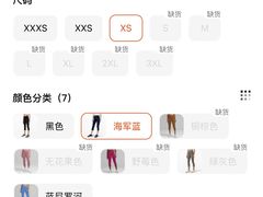-lululemon(比斯特购物村店)