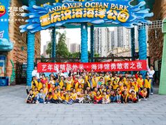 -艺年级儿童语言艺术中心(冉家坝爱融荟城店)