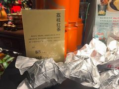 -新兴·金羊座·粤菜点心(乐峰店)