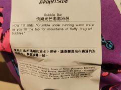 -LUSH(威尼斯人店)