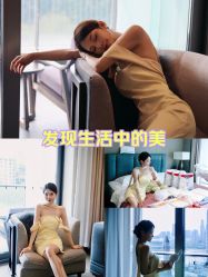 -爱瑞馨母婴护理中心(喜马拉雅店)