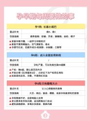 -贝欣月子中心(福清店)
