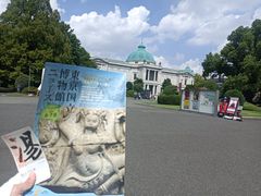 -东京国立博物馆