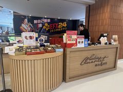 -新城市广场