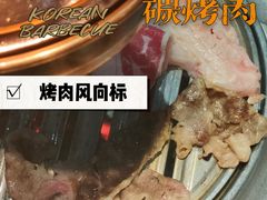 -金顺韩式烤肉·网红烤肉店(广利路店)