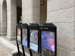 -大馆(前中区警署建築群)
