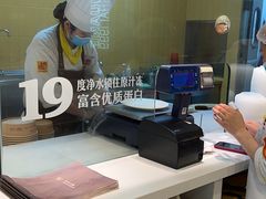 -泰煌鸡·上海白斩鸡·沪菜(平利店)