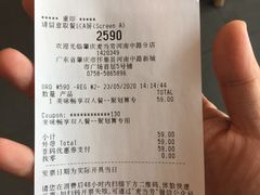 -麦当劳(怀集店)