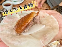 -长润·濑尿烧鹅
