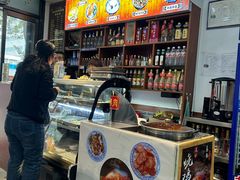 -惠记粉汤羊血(丰登路店)