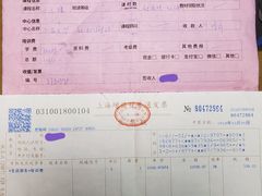 -UBTV小主播（口才、主持、表演、演讲）(万象汇校区)