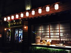 门面-肉魁屋·烧肉·烧鸟·酒场(高新店)