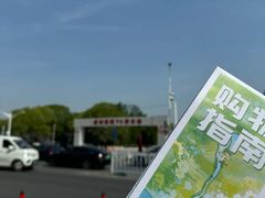 -百联奥特莱斯广场(上海青浦店)